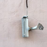 SecurityLight SecurityLight